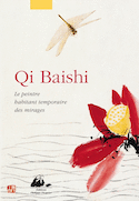 Qi Baishi [ancienne édition]